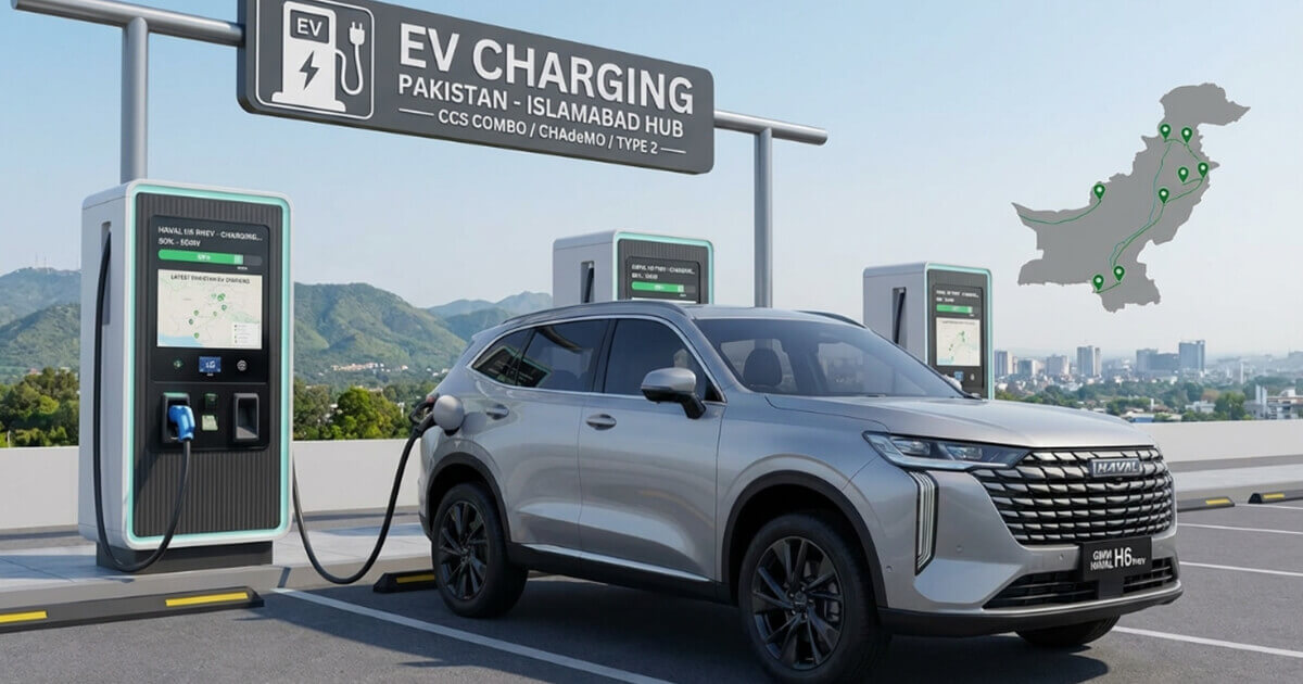 You are currently viewing EV Charging Stations in Pakistan: Latest Locations & Types